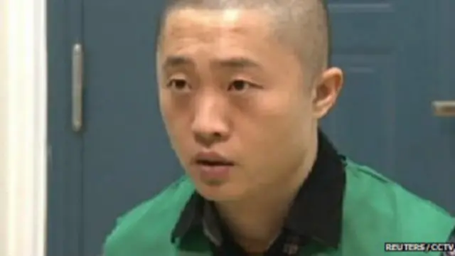 چن یانگ ژو یکی از چندین شخصیت سرشناس چین است که با ظاهر شدن در تلویزیون به گناه خود اعتراف کرد