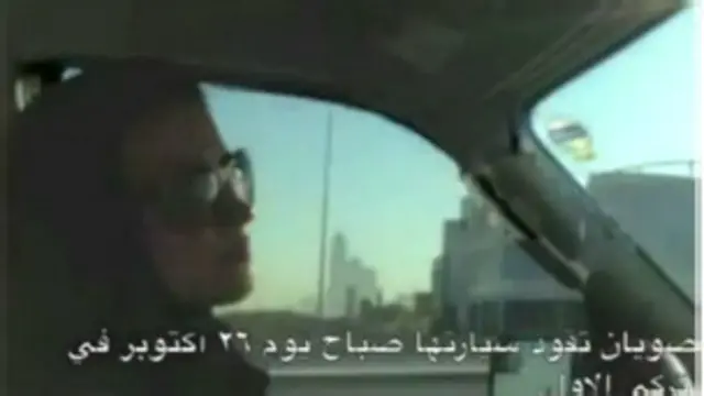 سعودی خواتین نے اپنی ڈرائیونگ والی ویڈیوز آن لائن پوسٹ کی تھیں