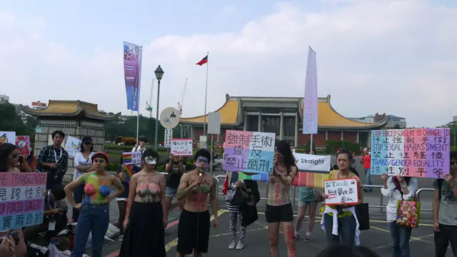 性别不明关怀协会