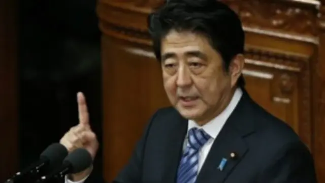 Ông Shinzo Abe