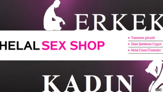 Página inicial do Helal Sex Shop | Foto: BBC