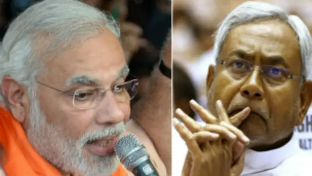नरेंद्र मोदी और नीतीश कुमार