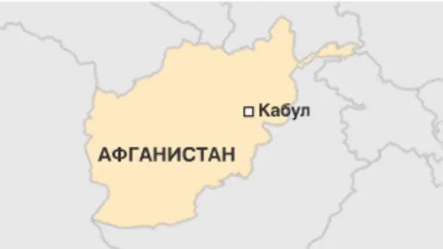 Карта Афганистан