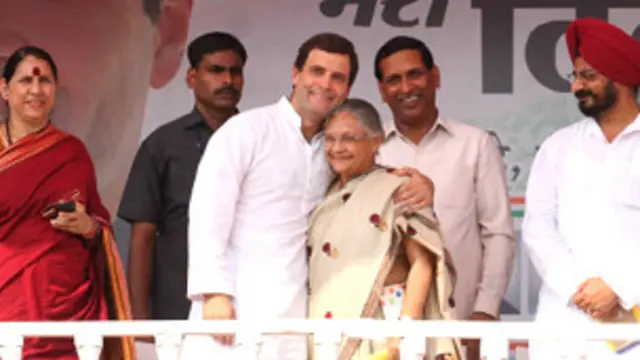 कांग्रेस, शीला, राहुल