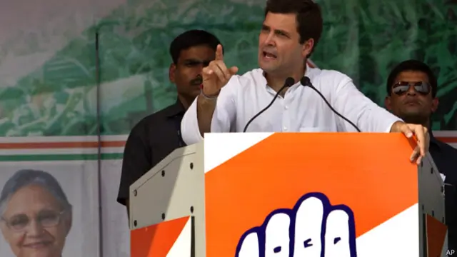 राहुल गांधी