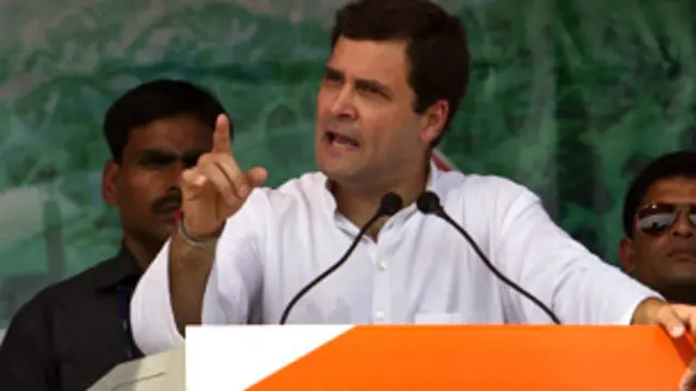 कुछ दिन पहले राहुल गांधी ने दिल्ली में एक चुनावी सभा को संबोधित किया था.