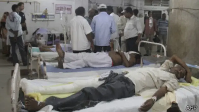 دھماکوں سے زخمی ہونے والے 83 افراد کو علاج کے لیے ہسپتال لایا گیا