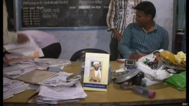 रांची में छापे