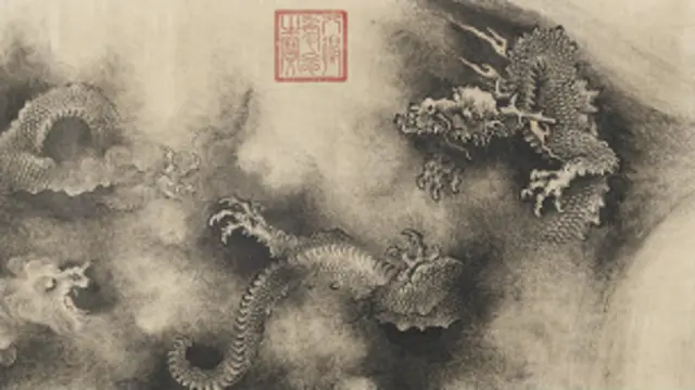 名画展展品《九龙图》是南宋陈容的作品