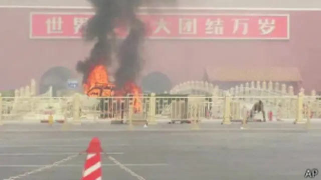 ميدان السلام السماوي