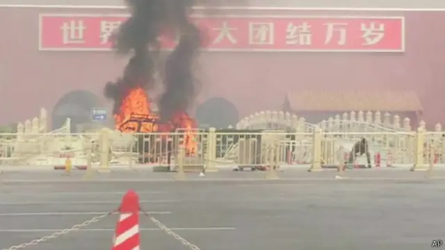 در حادثه دیروز پنج نفر کشته شدند