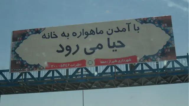 عکس از اصغر