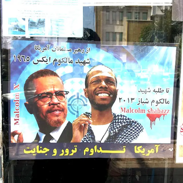 عکس از بهزاد