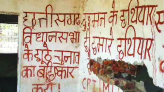 कांग्रेस और बीजेपी कार्यकर्ताओं के बीच हुई झड़प में कांग्रेस का एक उम्मीदवार घायल हो गया है