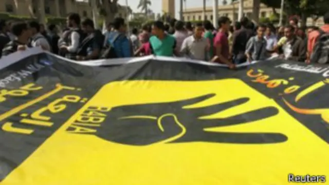 支持穆尔西的标志