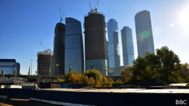 Москва Сити