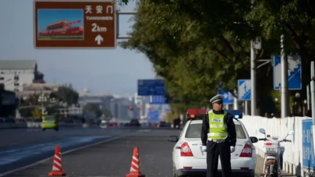 太安門廣場警察