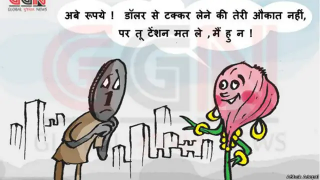 अशोक अदेपाल