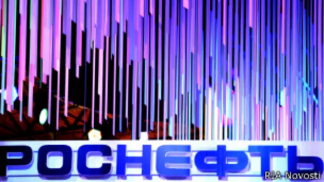 Логотип компании "Роснефть"