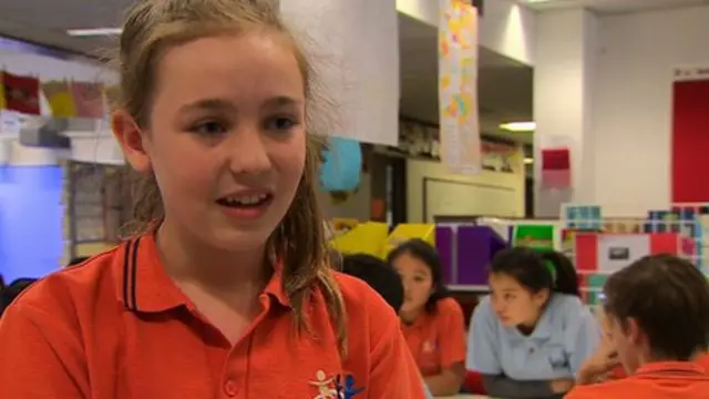 जॉर्जिया 