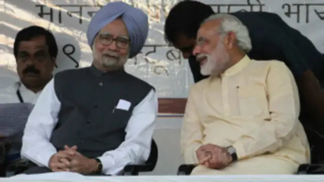 मनमोहन सिंह और नरेंद्र मोदी