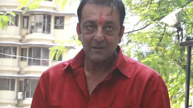 संजय दत्त