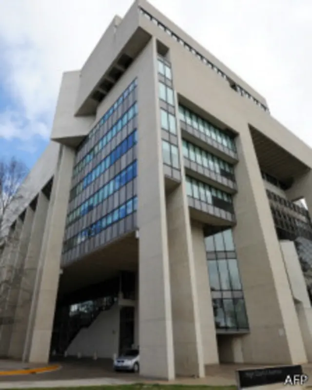 Австралия, суд