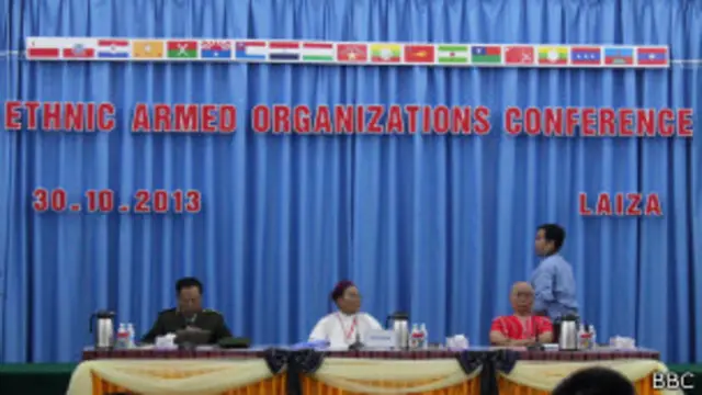 ပထမအကြိမ် လိုင်ဇာ ညီလာခံတုန်းက ဘုံသဘောတူချက် လက်မှတ်ရေးထိုးနိုင်ခဲ့