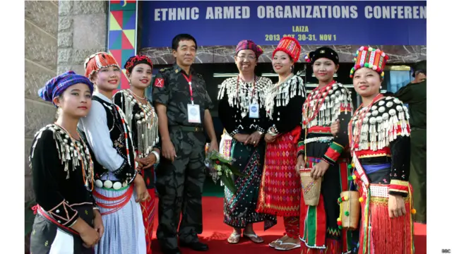 laiza ethnic conference