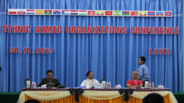 ပထမအကြိမ် တိုင်းရင်းသား လက်နက်ကိုင် ညီလာခံ