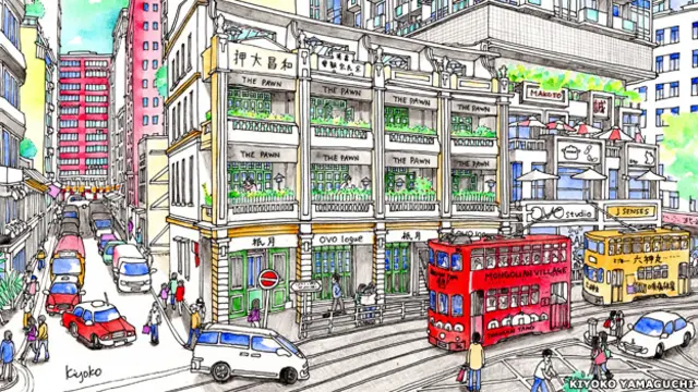 山口潔子筆下的灣仔莊士敦道舊和昌大押