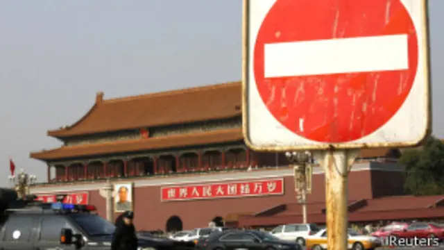 در گذشته دسترسی به میدان تیان‌آنمن از همه طرف ممکن بود