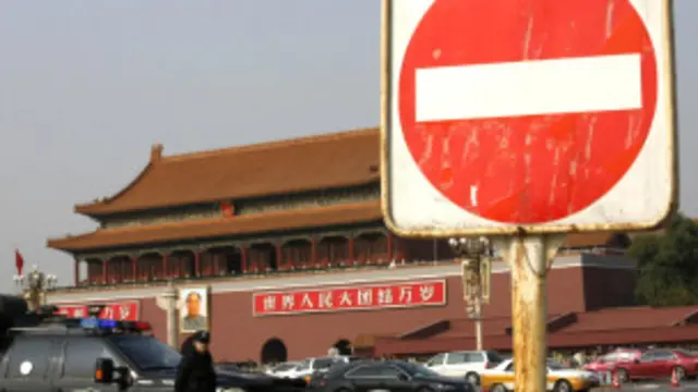 اس دھماکے کے بعد اہم مقامات کی سکیورٹی میں اضافہ کیا گیا ہے