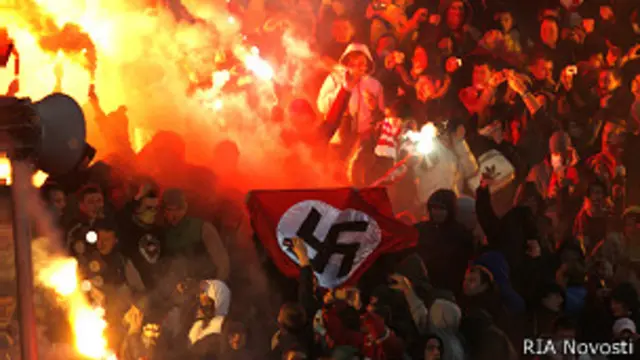 Флаг со свастикой