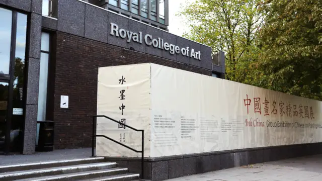 《水墨中国》名家画展伦敦开幕