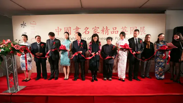 《水墨中国》名家画展伦敦开幕