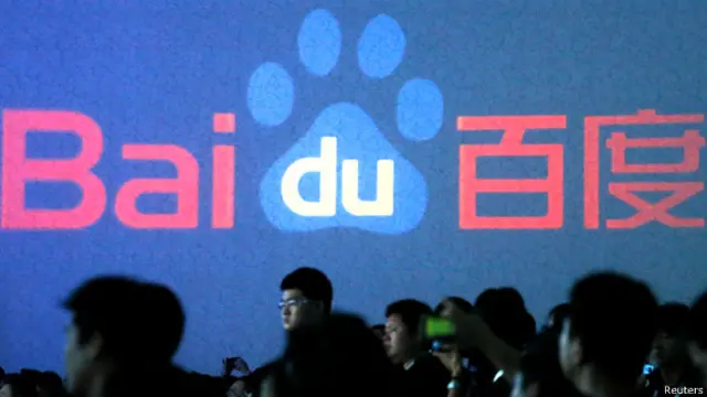 chinese_search_engine_baidu