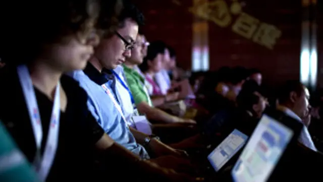 चीनी वेब यूज़र्स