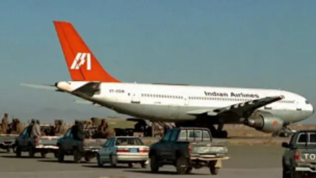 कंधार विमान अपहरण