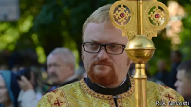 Виталий Милонов в облачении священника