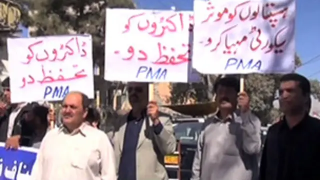 سب سے زیادہ متاثر ہونے والا شہر دارالحکومت کوئٹہ تھا جہاں 112 حملوں میں 398 افراد ہلاک ہوئے