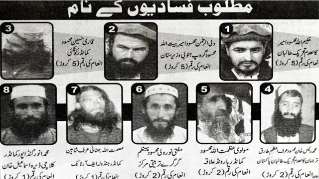تین نومبر 2009 کے اخبار میں حکومتِ پاکستان کی جانب سے یہ اشتہار دیا گیا جس میں کالعدم تحریکِ طالبان پاکستان کے مطلوب رہنماؤں کی تصاویر ہیں۔
