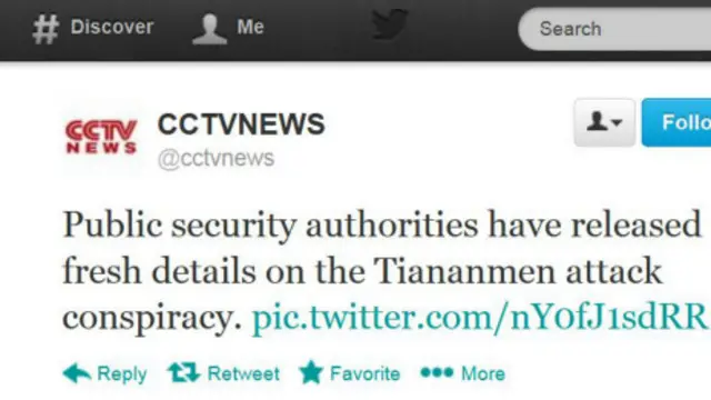 央視在社交網站「推特」發佈英語推文(02/11/2013,央視微博截屏)