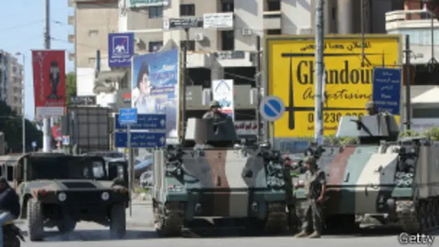 الجيش اللبناني