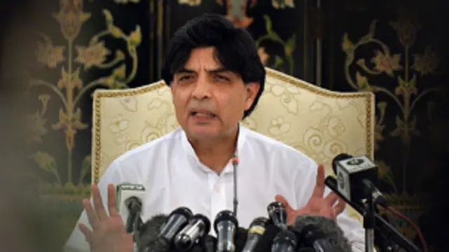 चौधरी निसार अली ख़ान