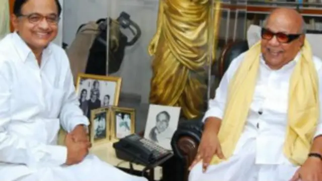 चिदंबरम-करुणानिधि