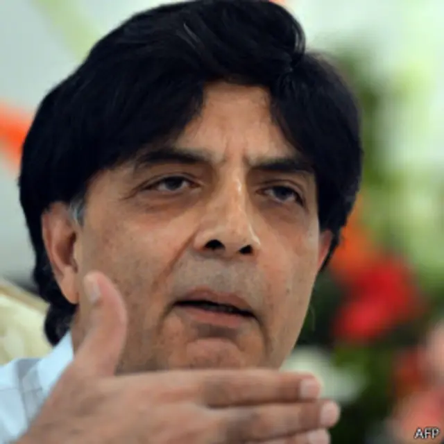 امریکی اہلکار پاکستانی افواج پر مختلف تنظیموں کے ساتھ تعلقات کا الزام عائد کرتے ہیں 