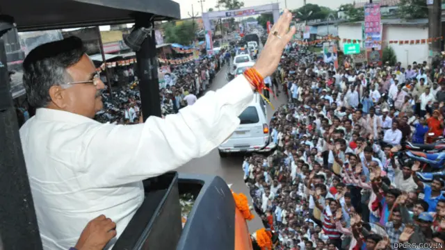 रमन सिंह