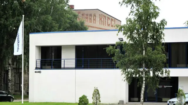 Колишній радянський завод