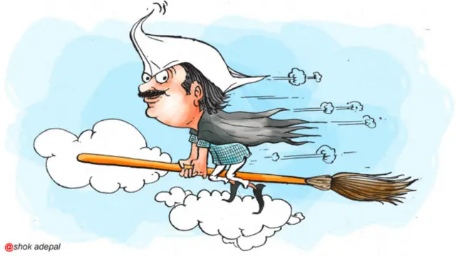 अरविंद केजरीवाल